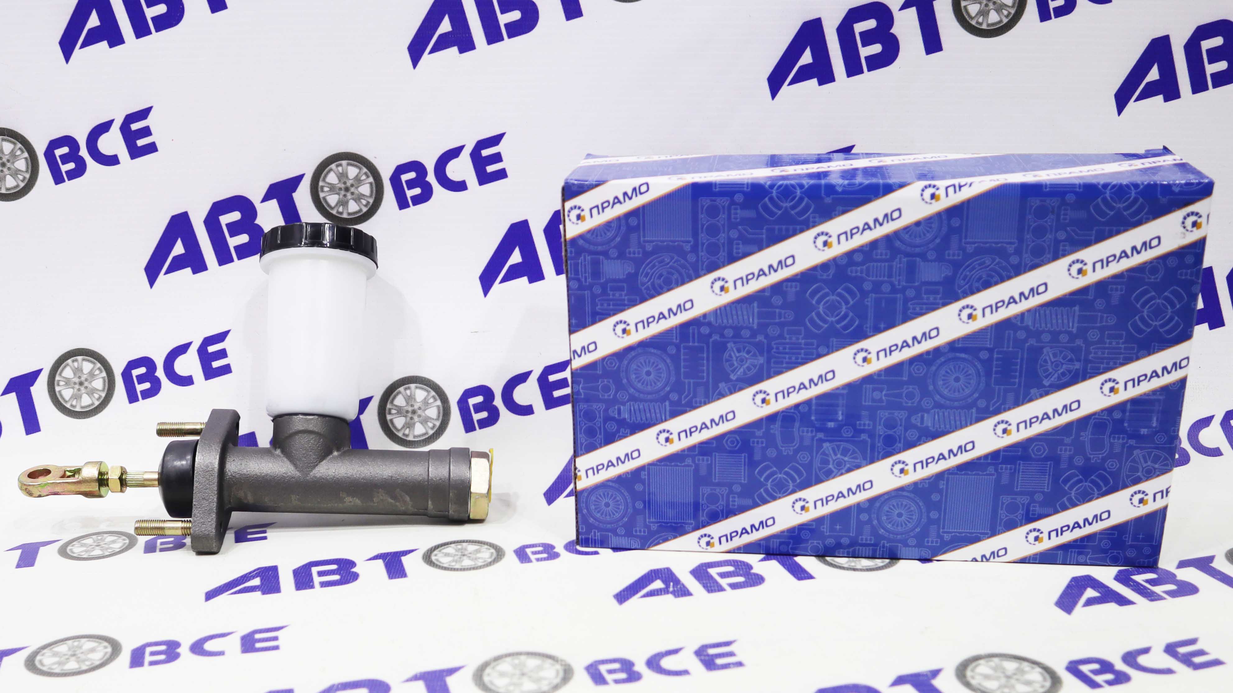 Цилиндр сцепления главный УАЗ-3163 Патриот в сборе с бачком ПРАМО